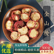 �����M�Øӡ�ɽ髸��ؼ���؛�o��ɽ��ݲ�ˮƬ����Ȼɽ���