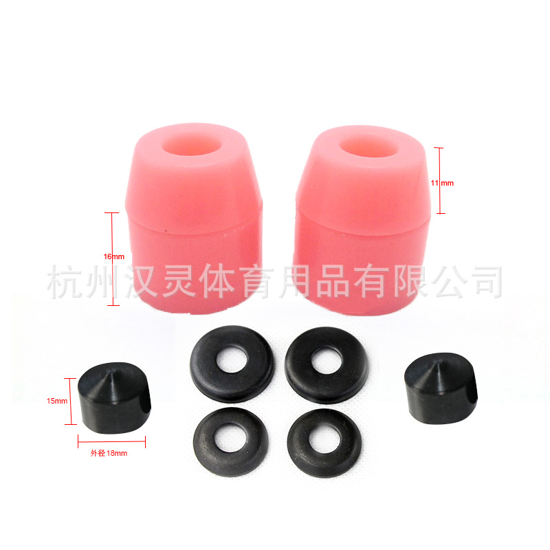 Soporte de patineta de cuatro ruedas soporte de la PU amortiguador de choque doble tablero de pescado tablero largo puente grande Vertex tazón pieza color cojín