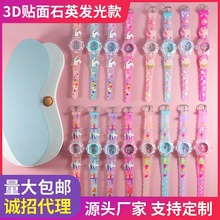 ��ͯ�ֱ턓�⿨ͨʯӢ�ʚ��l��ϵ�гɱ�С�W���к�Ů��3D�N���