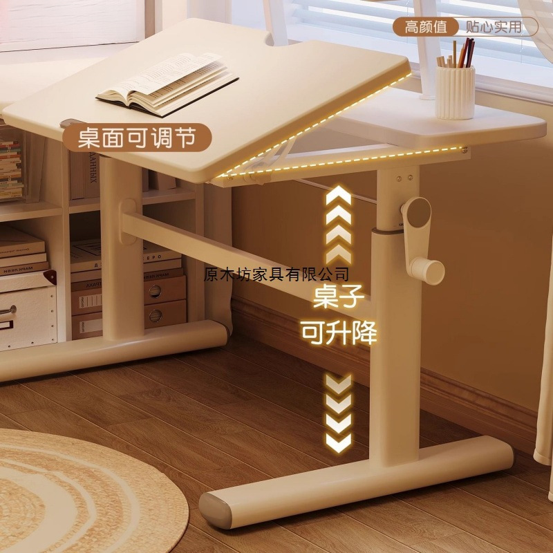 Children's Study Table Liftable Writing Desk and Chair Student Home Small Apartment Simple Desk Adjustable Table