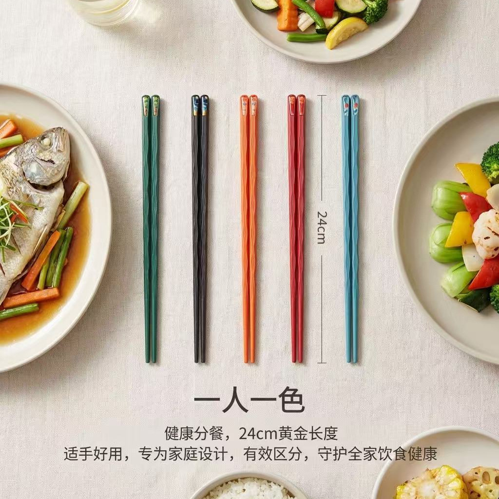 厂家批发合金筷家用高档家庭新款筷子一人一色分餐耐高温风景指甲