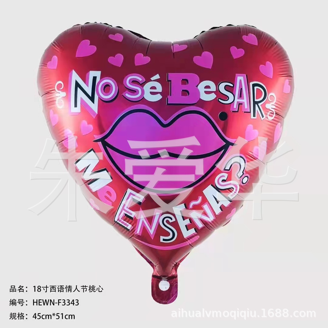 18 -inch Mother's Day Aluminum Film Balloon Western Language I Love…