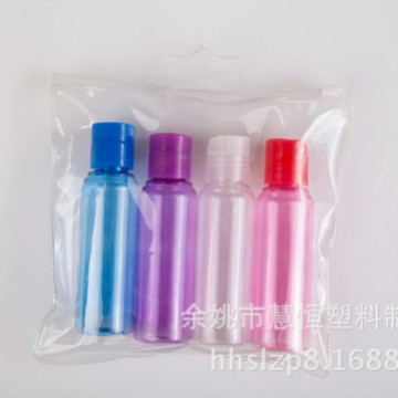 旅行分装瓶套装 彩色喷雾瓶 乳液瓶 便携套装洗护空瓶防漏香水