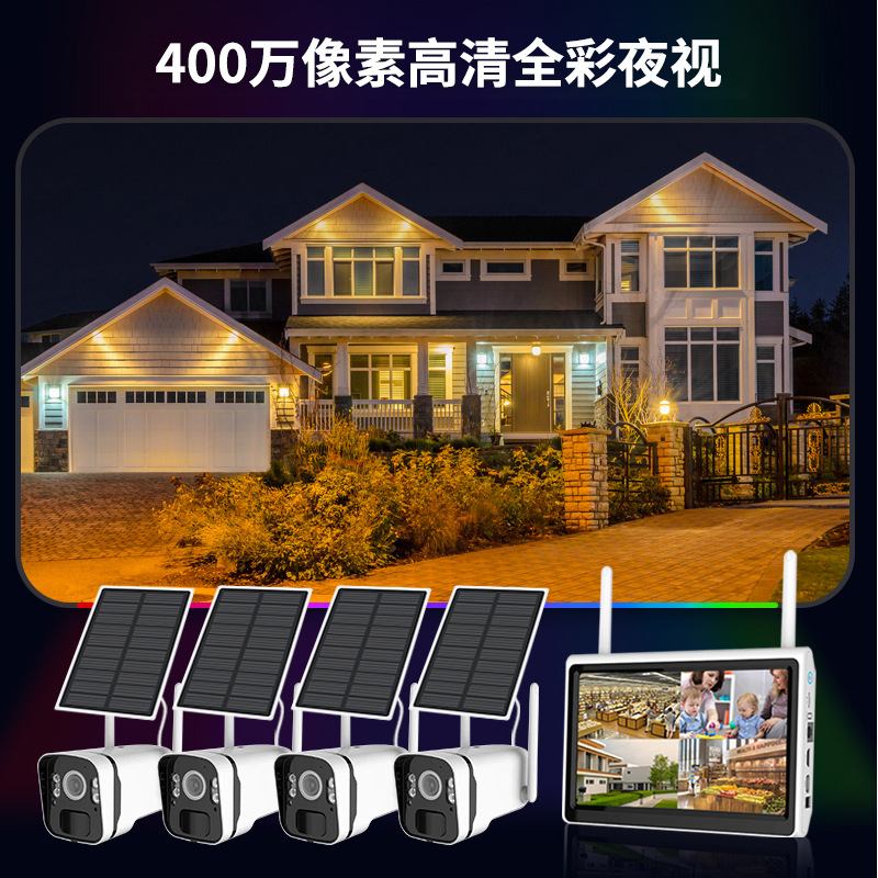 Inalámbrico con pantalla, energía solar, monitoreo de baja potencia, hogar remoto, exterior impermeable, conjunto de cámaras HD de 4 millones