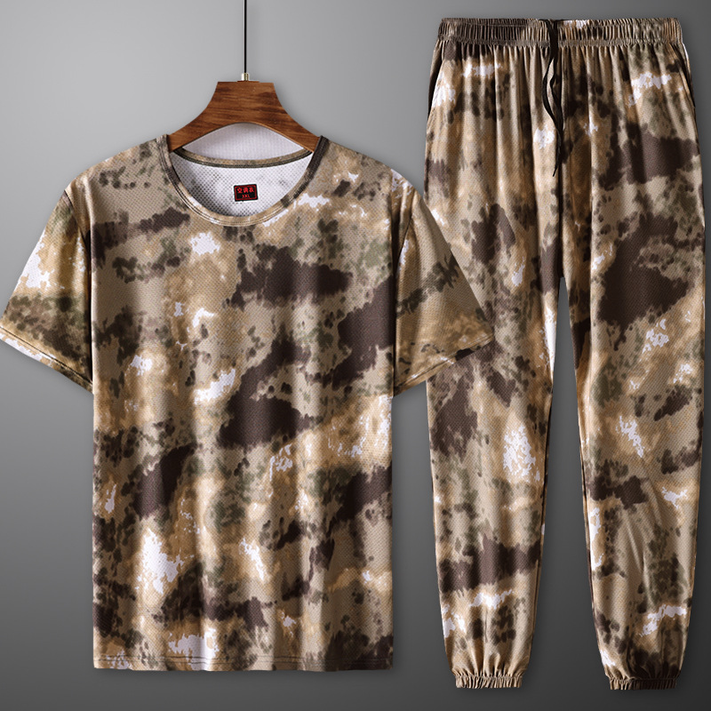 网眼 废墟 套装