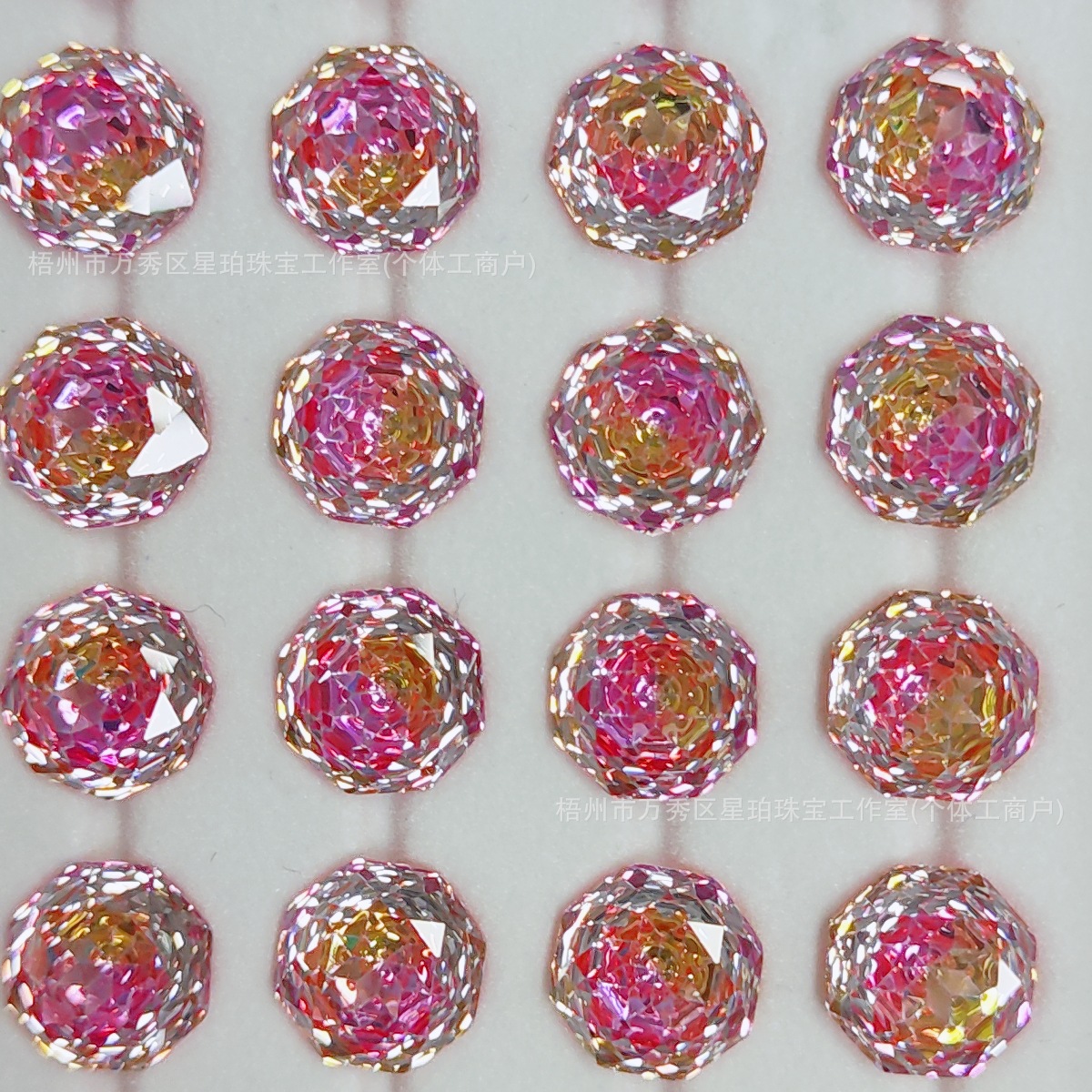 분홍색과 노란색 그라데이션