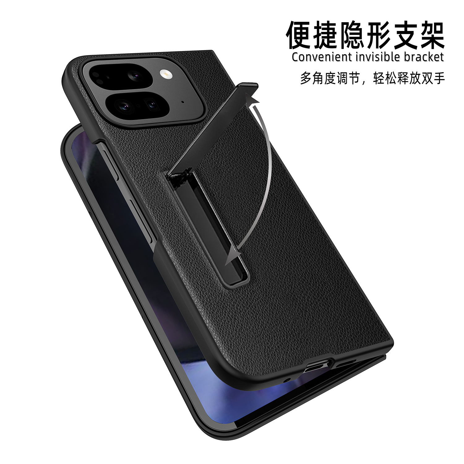 Google, (Cross-border trading), compatible phone case, ultra thin tubing, protective case