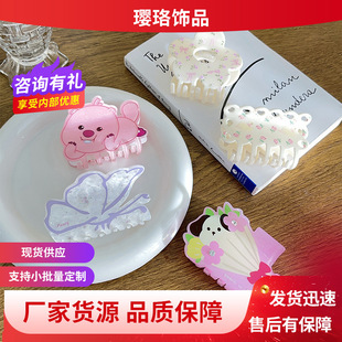 �黨������ץ�A �c����������l�A �����|����Ů�l�A���S�F؛
