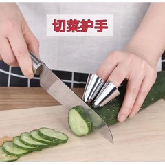 Stainless steel vegetable peeler, multi-functional protective sleeve, pepper protection finger glove, fruit peeler, nail guard