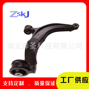 Customizable Suitable for Volkswagen Metroway Control Arm 7H 0407152 E 7H 0407151 E