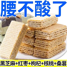 ������80�����o��������ɺڶ���֥��ּZɴ������ʳ