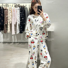 ��ͨ�����ﶬ���u�q˯��Ů��A�I�_���ӽq�Ӻ�Ӽҿ��⴩�ɼ���