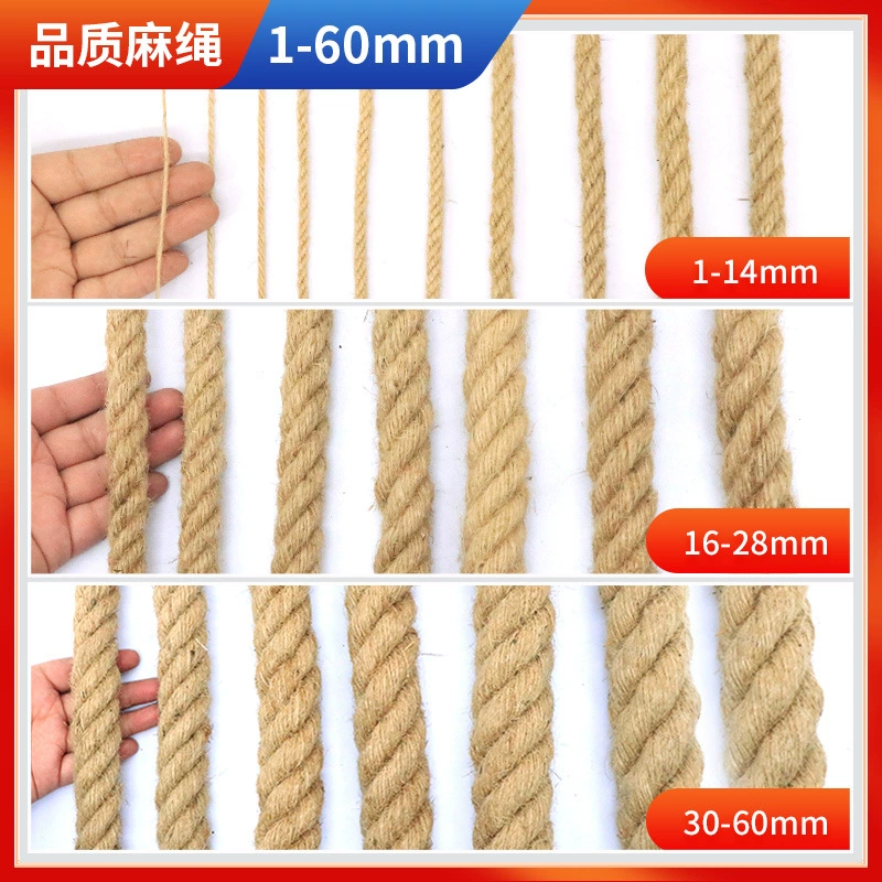 Джутовый канат hand-woven своими руками ретро декоративный толстый конопляный канат связанный верёвка для перетягивания кота лазанье рамка обматывание толстый и тонкий конопляный канат