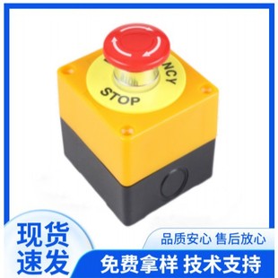 LAY7-11ZS���؛�������CSTOP��ͣ���o�_�P�� ����o��ֹͣ