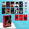 I'm not the drama god Chen Ling