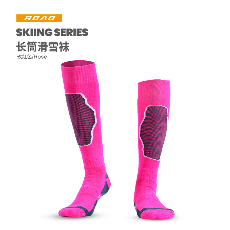 로즈 M(35-39)