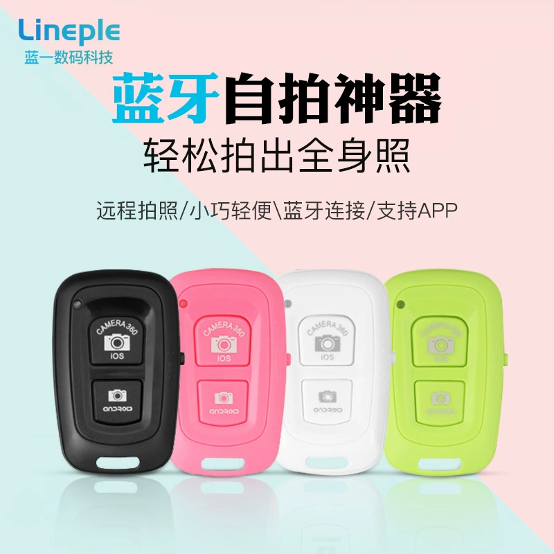 Умное беспроводное Bluetooth-устройство для селфи, полностью совместимое с мобильными телефонами Android/IOS, кнопка дистанционного управления затвором, пульт дистанционного управления, цифровой сенсорный экран