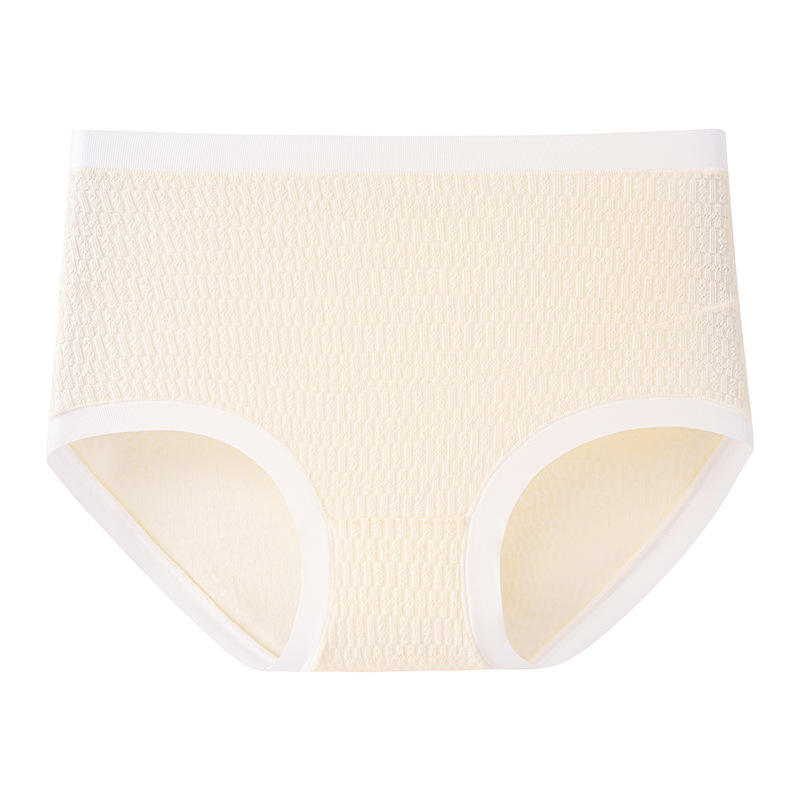 Ropa interior de maternidad, entrepierna antibacteriana de algodón, embarazo temprano, medio y tardío, cintura alta especial, abdomen, ropa interior de maternidad transpirable y sin costuras