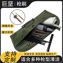 �羳�坍��е��ˢ���l���R�d����๦�����b�S�o���B�ܵ���������