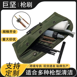 �羳�坍��ˢ���l���R�d����๦�����b�S�o���B��е�ܵ���������