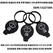 �m�Äe�˄P�����˚W��ѩ���m��܇����ˮ���wϴ���������w13227300