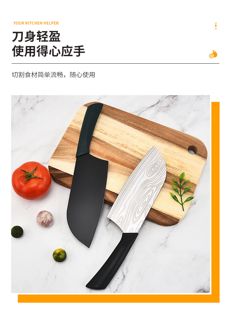 Stainless Steel Kitchen Knife Kitchen Laser Pattern Slicing Knife Home Chef Knife Painted Plastic Handle Ladies Knife – Yiwu Juntu O1CN015wPgnj1XOeuWbhhYw !!2207636572914 0 cib