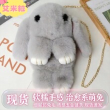 ë�������ӱ�����ϵ��ż�����а�б����p���������Ů��