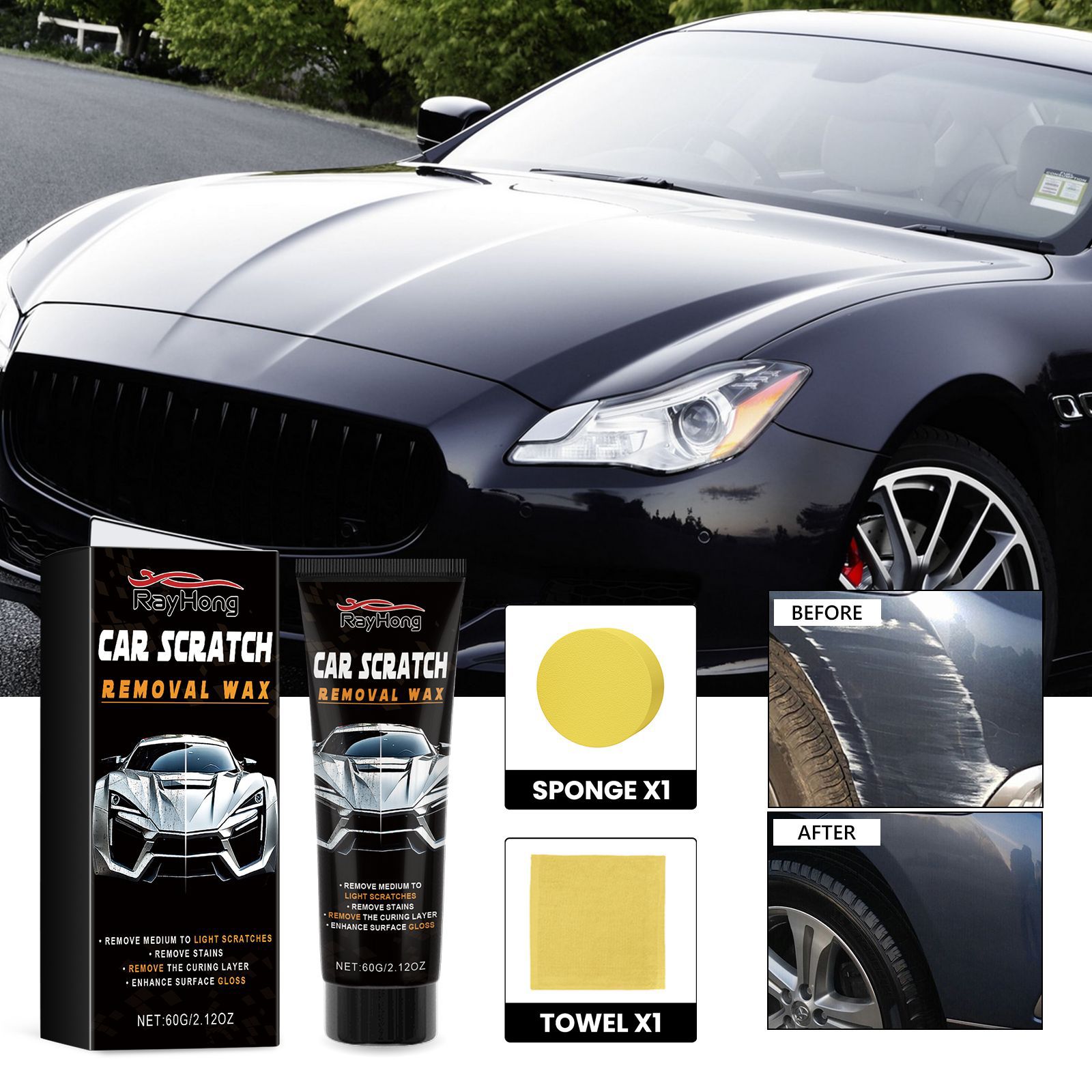 Rayhong Car Scratch Set Car Polishing Renovation Coating Maintenance Paint Scratch Cream