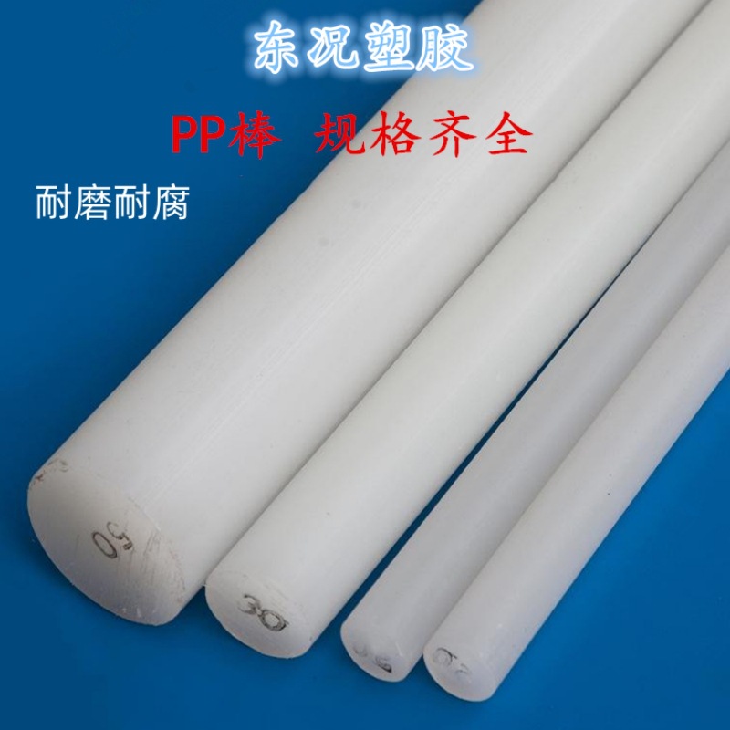 timg (5)_副本_副本