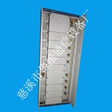 �L�ڹ������|���w�侀�� 288о���w�侀�� ODF��Ԫ�� ���w�侀��