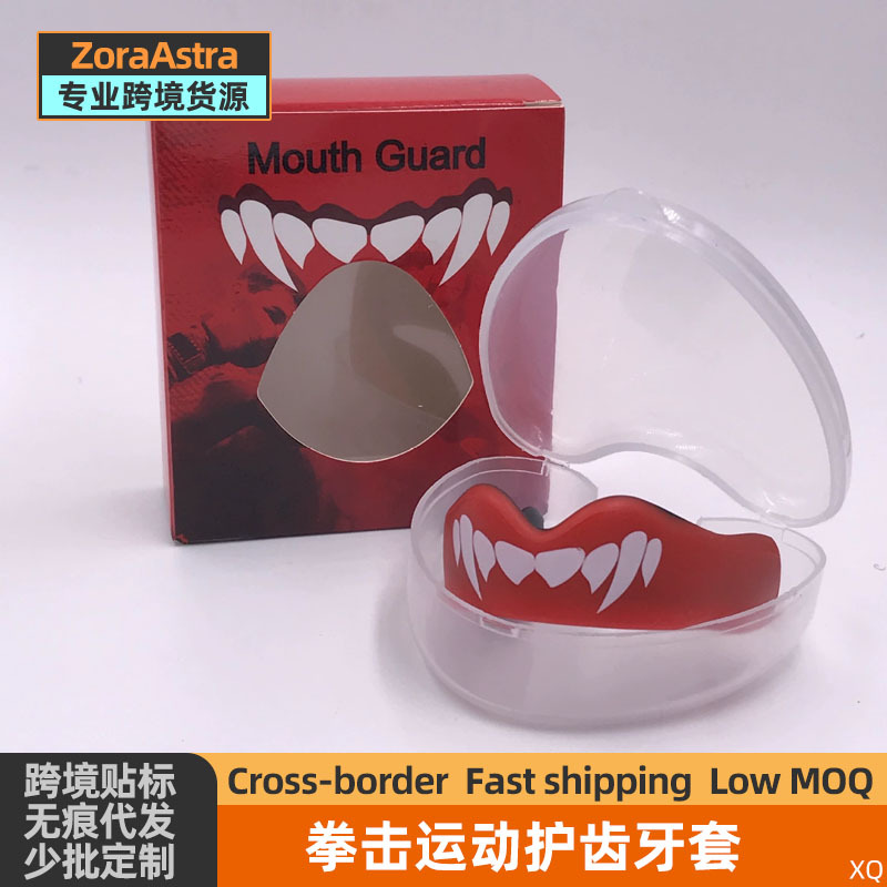 Boxing Gear Protector Professional Sports Braces Men's Basketball Sanda Fighting Training Muay Thai Boxing Protector Kwon Braces