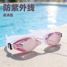2013�����⾀��Ӿ�R ������Ӿ���R ������Ӿ�R ����Ӿ�R��ˮӾ
