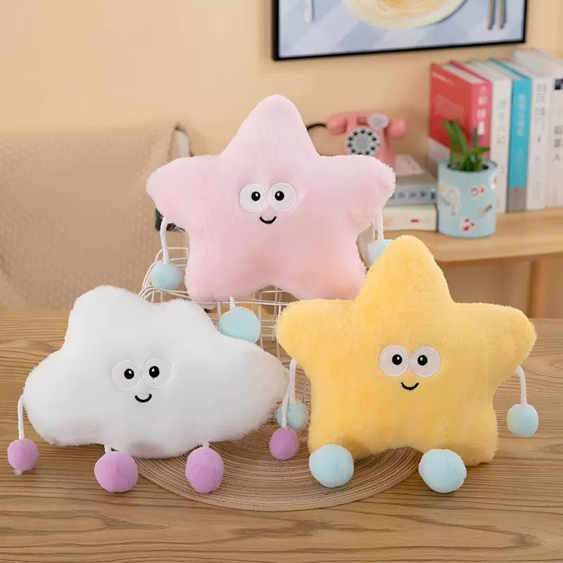 Slot machine, doll, plush toy, new collection, 8inch, 20cm