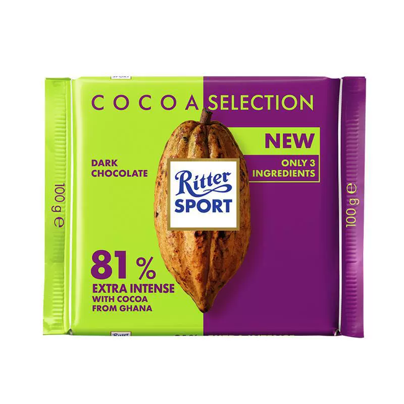 Germany Rittersport Ritter Portrert Harm, Hazelnut Milk Dark Chocolate Net Red Leisure Snacks