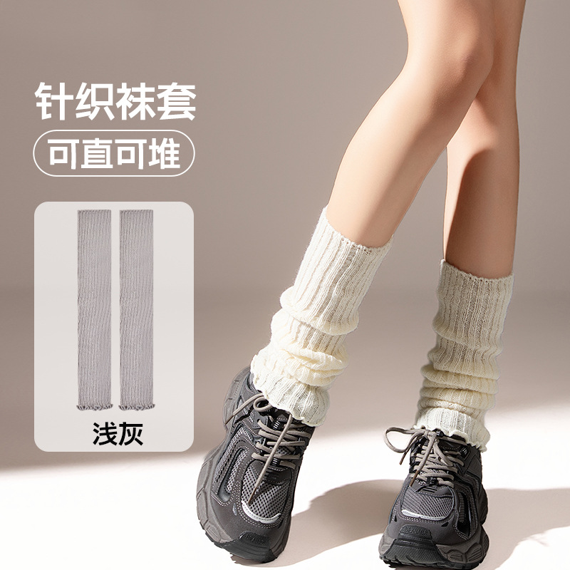 Calcetines de punto y2k calcetines de pila de mujeres otoño y inviernojk calcetines de pantorrilla calcetines calcetines calientes calcetines de rodillas