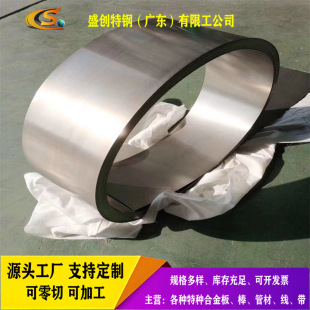 ����HastelloyC���ϺϽ���C22懻��Ͻ�ܺϽ���͸��g�Ͻ�