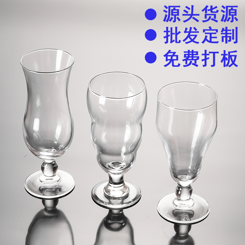Tall Juice Glass, Multifunctional Glass Cup, Restaurant Cold Drink Fruit Tea Cup, Tulip-Shaped Cocktail Glass, Hurricane Glass Tall Juice Glass, Multifunctional Glass Cup, Restaurant Cold Drink Fruit Tea Cup, Tulip-Shaped Cocktail Glass, Hurricane Glass