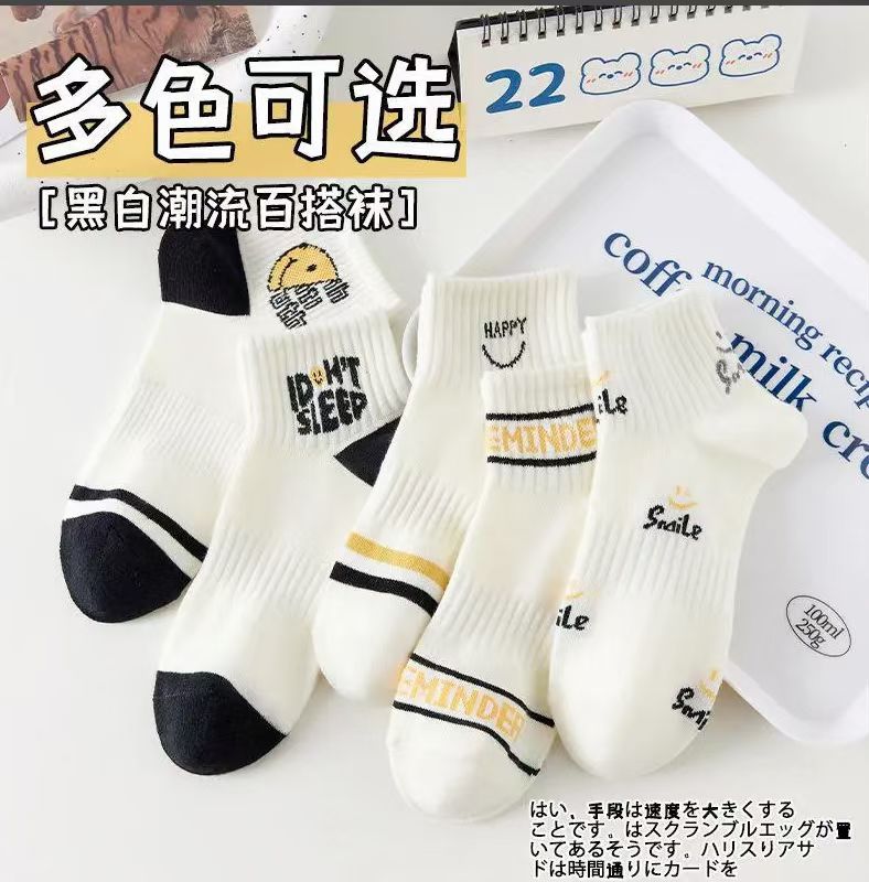 안녕 파이 스마일리