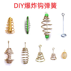 Explosive Hook Spring Spring Fishing Gear Accessories String Hook Fishhook Spring Fishing Accessories