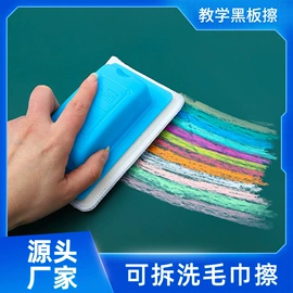 粉笔;记号笔;收纳盒