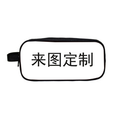 メーカー卸売りD製筆袋学生二重筆箱各種プリント模様は大容量鉛筆箱になっている