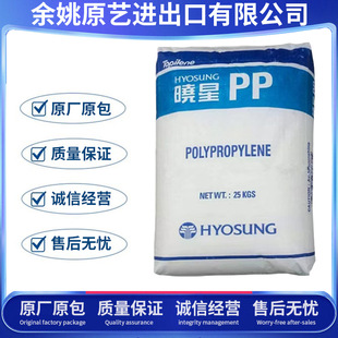PP �n������ J340���b,����,���Ϻ�,�b؛��,���,늳غУ��߿��_