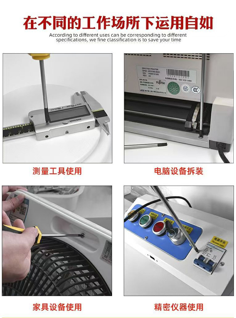 O1CN015wQc9h1Z4d4NvWfMM_!!2215867593141-0-cib.jpg?__r__=1736307869542