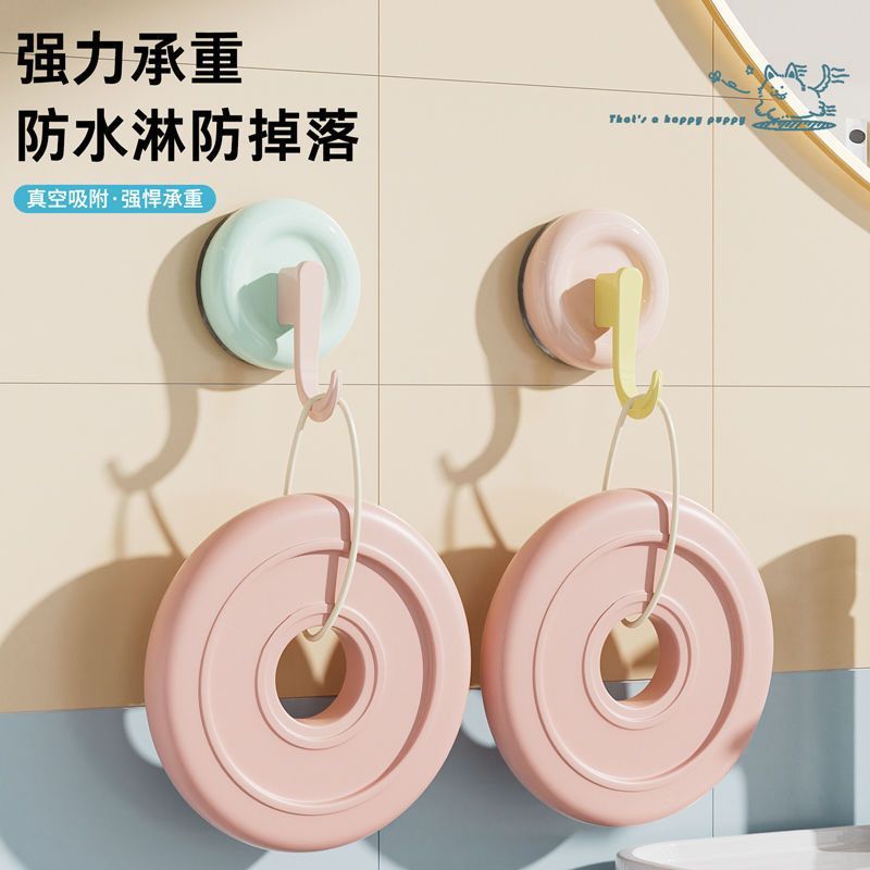 新型ドーパミン吸盤フック収納粘着テープフック浴室トイレ、穴開けタオル無痕粘着|undefined
