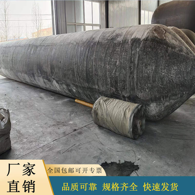 起重气囊 船用顶升 高压防爆 气囊下水 滚动气囊