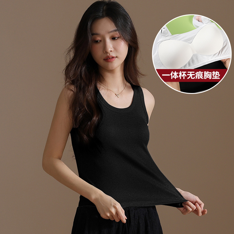 White tank top sleevless