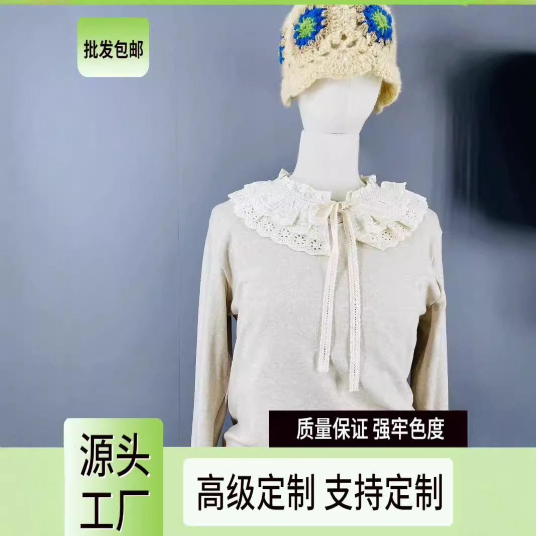 森女日系娃娃领打底衫T恤250g重磅彩棉弹力宽松美拉德混搭风格