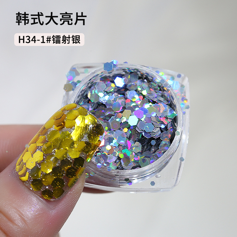 H34-1#레이저 실버 1박스