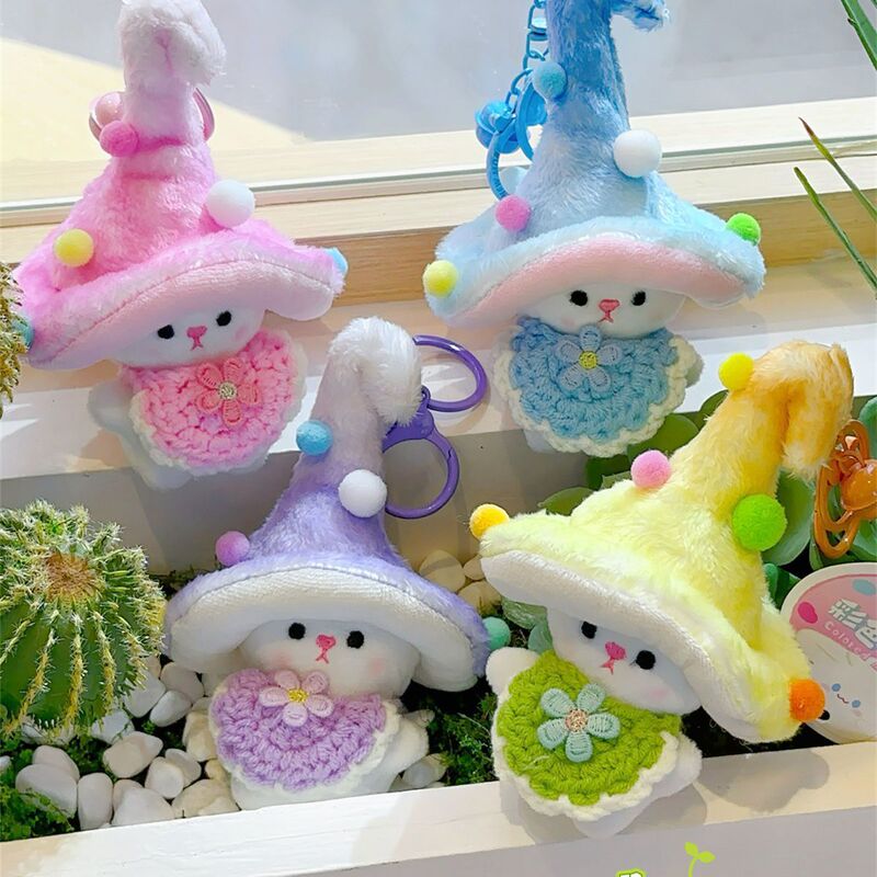 かわいいキノコの妖精のペンダントのぬいぐるみのぬいぐるみのぬいぐるみのバッグのペンダントのキーホルダーのおもちゃの人形の卸売り|undefined