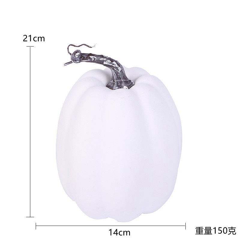 220#큰 흰색 호박